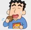 蜡笔小新表情包12 蜡笔小新表情包12