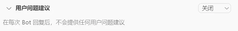 看到一张图不知道怎么画？手把手教你用扣子反推AI绘画提示词
