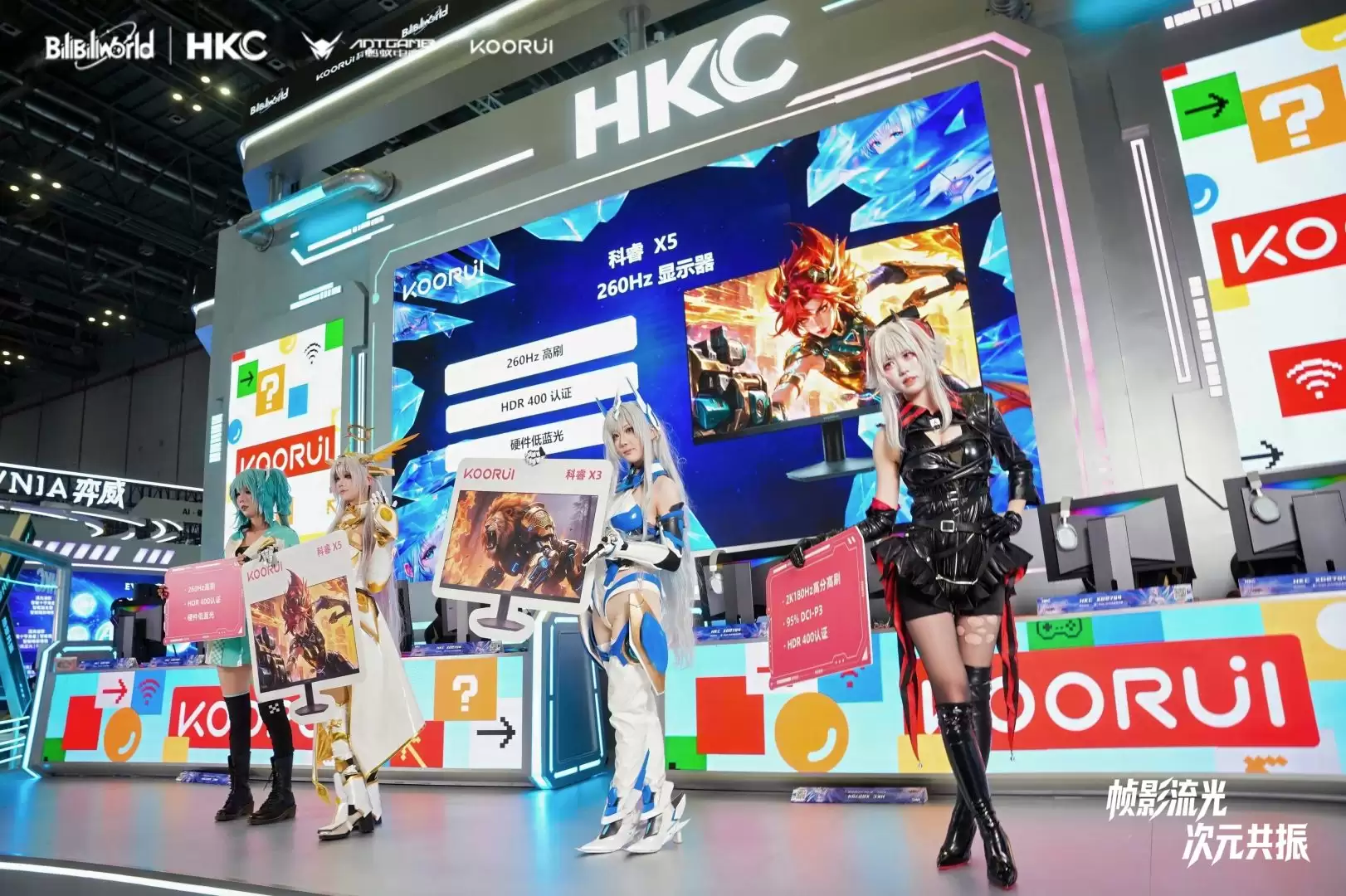 KOORUI科睿全新二次元单曲唱响BW,勾勒年轻创作新主张