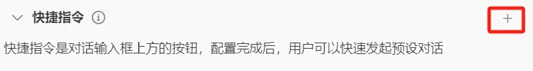 看到一张图不知道怎么画？手把手教你用扣子反推AI绘画提示词