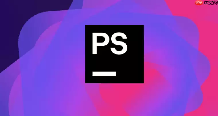 PhpStorm如何设置按保存键自动运行代码_触发File Watchers执行监听【技巧】