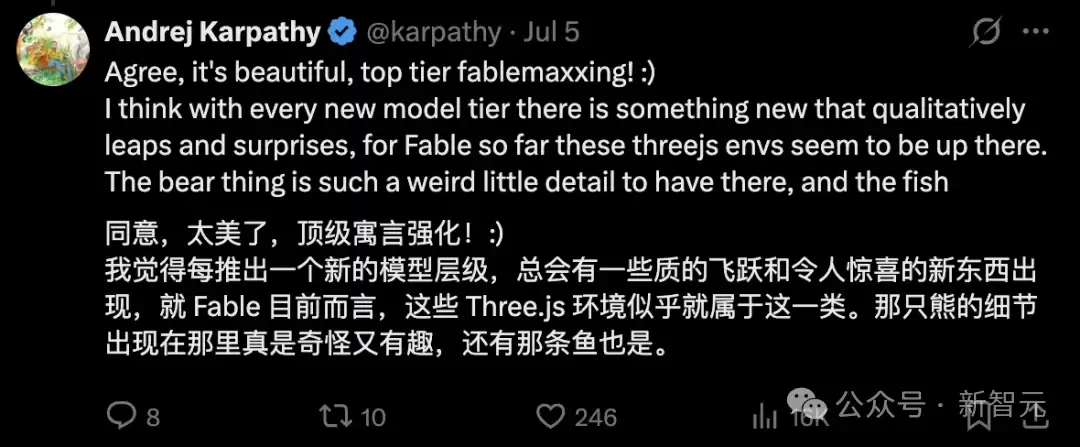 1600代码造出水下曼哈顿, Fable 5让Karpathy看呆了