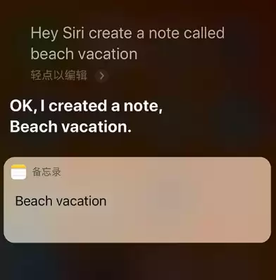iPhone 快速创建备忘录的 3 种方法