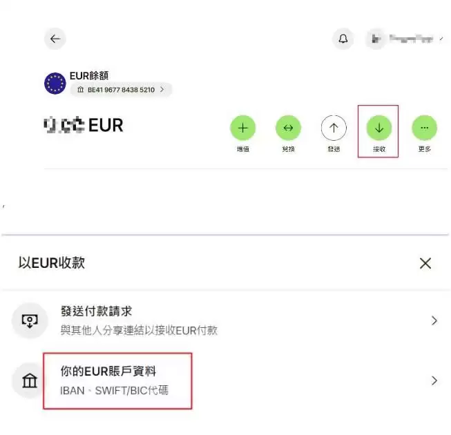 Kraken交易所是哪个国家的?总部在哪?