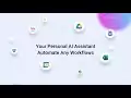 iMean - Generative AI meets Automation : 自然语言智能助手，实现自动化办公