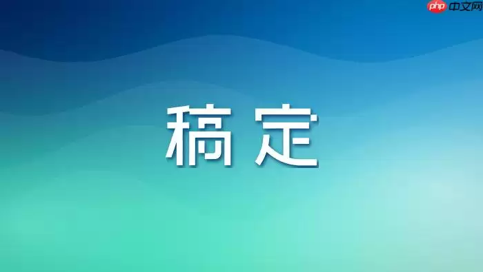 稿定设计AI怎么做节日主题头像装饰?个性化定制攻略