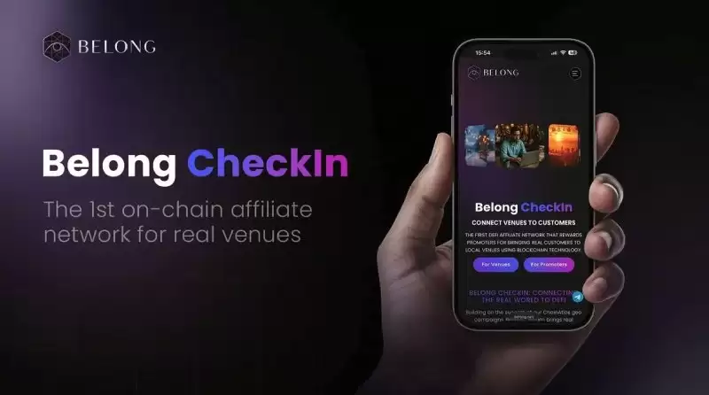 Belong(LONG)币全面介绍