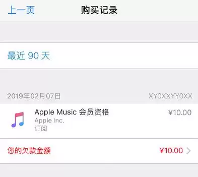 注册 Apple ID 可以不填写付款方式吗? 注册 Apple ID 可以不填写付款方式吗?