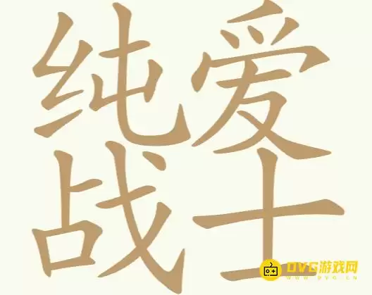 1779155164741050.png