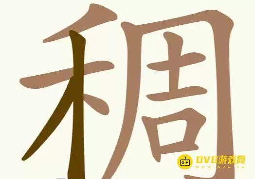 1779070571665750.png