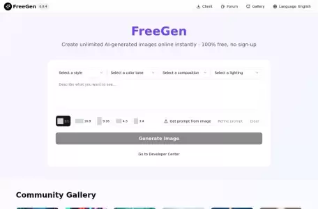 FreeGen无限免费文生图文字一键生成图片