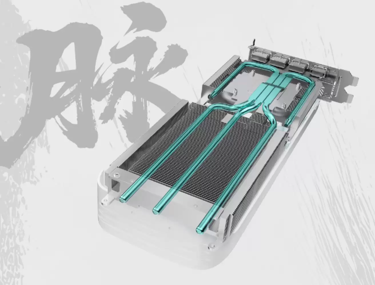 618选DLSS4.5显卡哪家好?索泰三款旗舰各有千秋