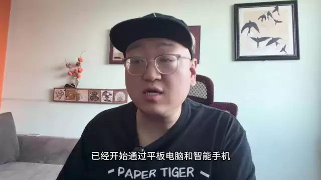 乌克兰战场揭示未来战争形态!…