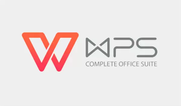 WPS再回应C盘占用问题:已完成存储管理优化 正式版7月底推送