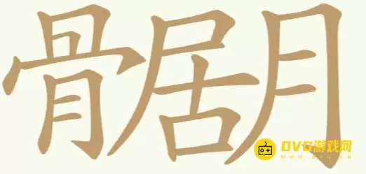 1779089354194746.png