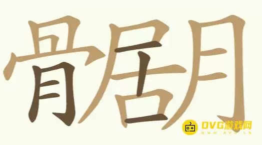 1779089850581483.png