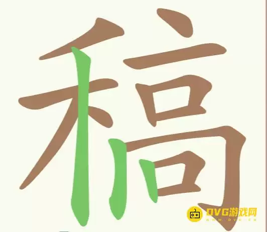 1779090334198320.png
