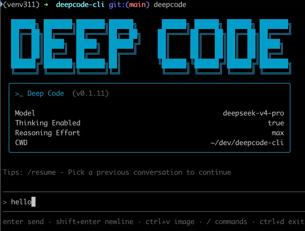 DeepSeek有了属于自己的“Claude Code”工具, Deep Code开源 AI 编程助手上线