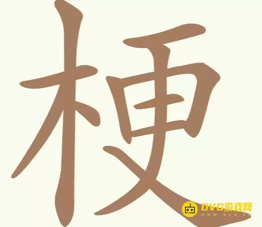 1779070830317346.png