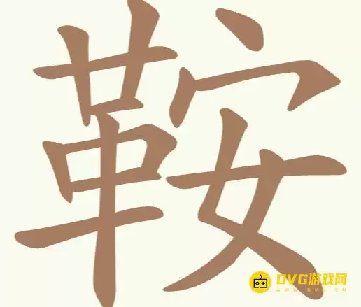 1779086633408945.png