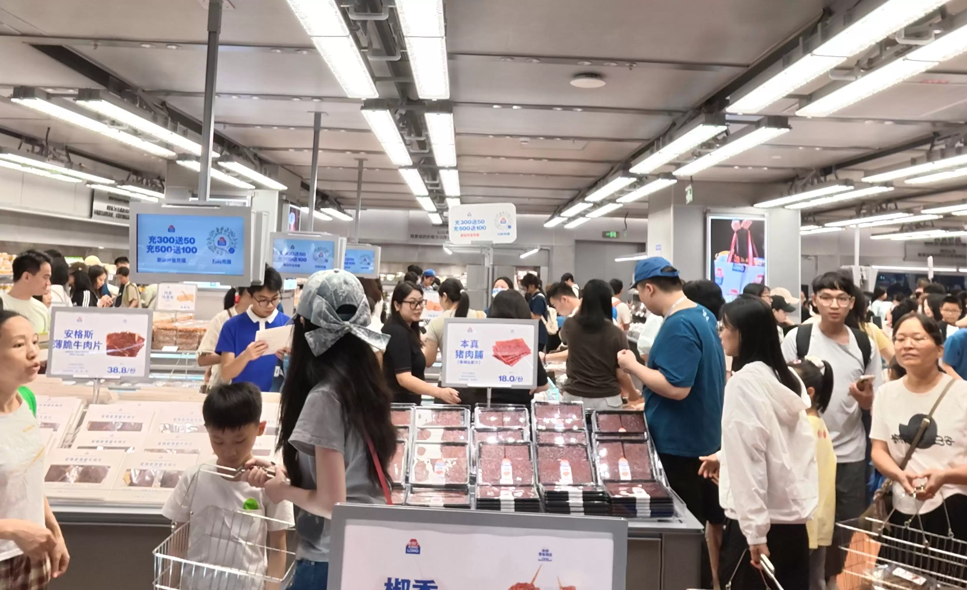 新鲜零食“开创者”金粒门华南首店落地深圳