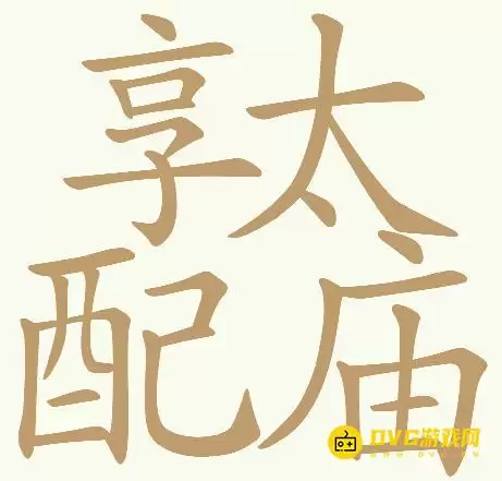 1783870089561692.png