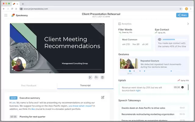 Speakeasy: AI powered speech coach : 提高演讲技巧，AI 助您成为出色演讲者