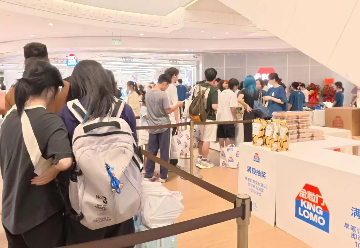 新鲜零食“开创者”金粒门华南首店落地深圳