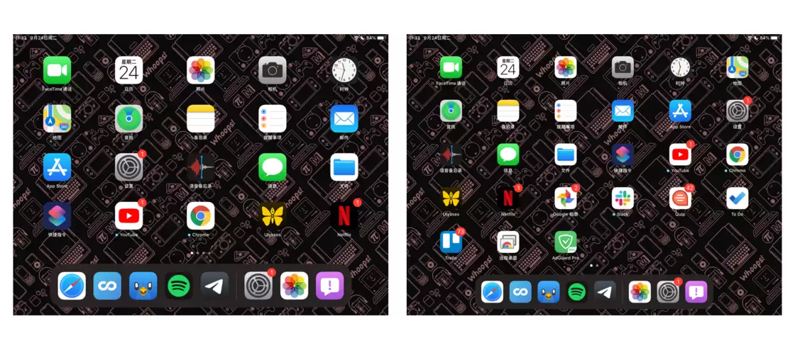 如何让 iPad 的主屏幕显示更多图标? 如何让 iPad 的主屏幕显示更多图标?