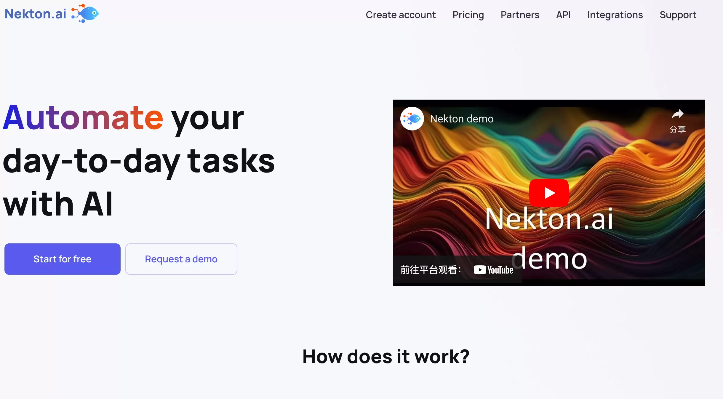 Nekton.ai : 用AI自动化您的日常任务