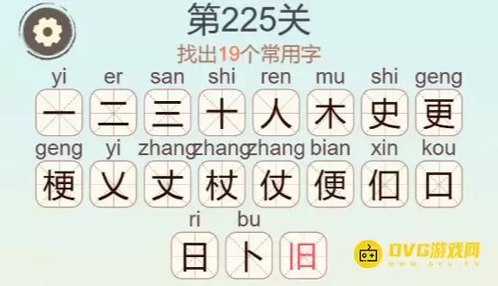 1779071162657167.png