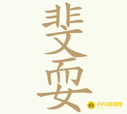 1779071397990863.png