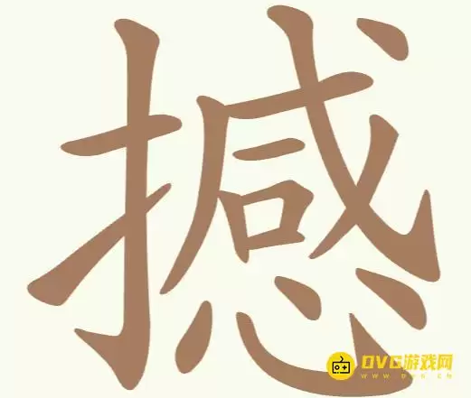 1779089008362149.png