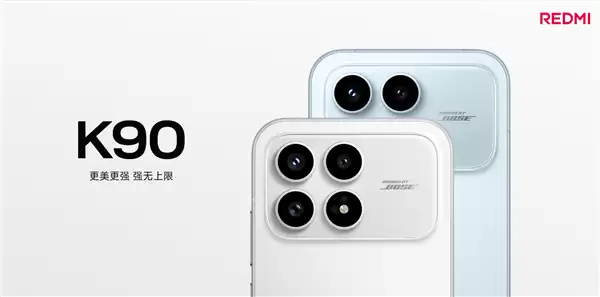 8月见!REDMI K100系列外观全方位对标iPhone 18 Pro:中框背板同色