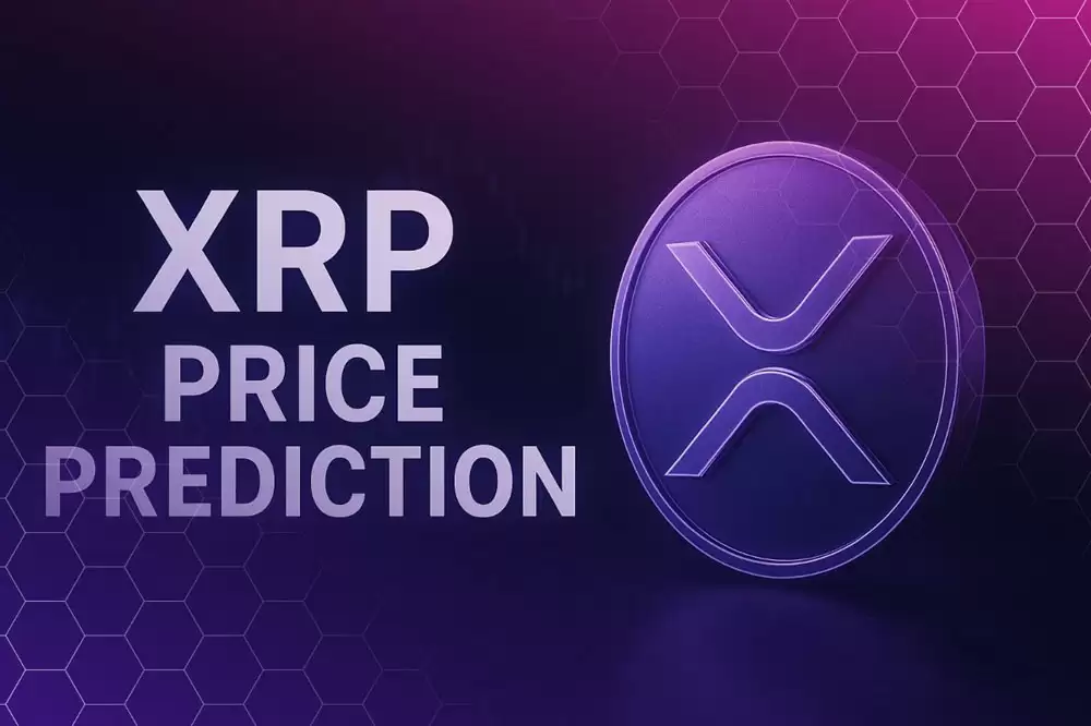 瑞波币接入Hyperliquid：XRP上线DEX能否引爆2.70美元行情？
