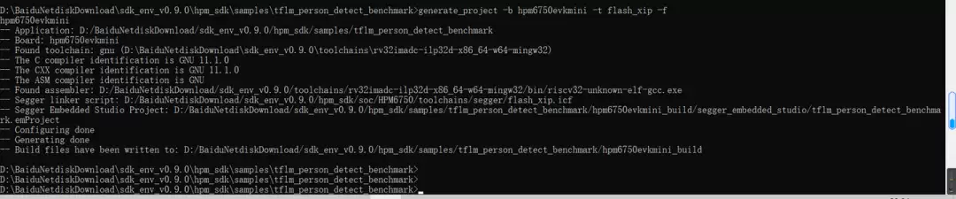 generate_project