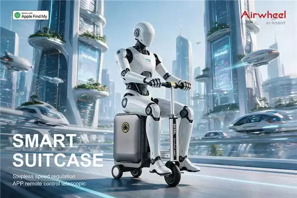 AI 行李箱时代正式开启：爱尔威 Airwheel智能电动可登机行李箱重新定义未来智慧出行