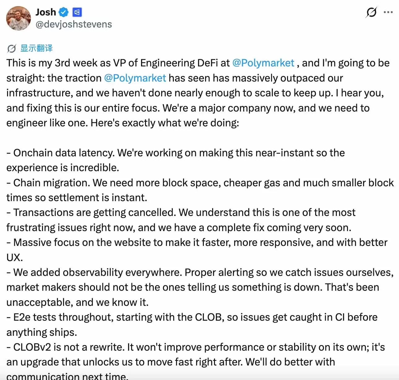 Polymarket或将弃链单飞,Polygon警报拉响,公链集体下场抢人