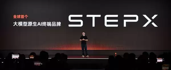 全球首款大模型原生智能体手机亮相:唯一获得L3级证书的智能体手机