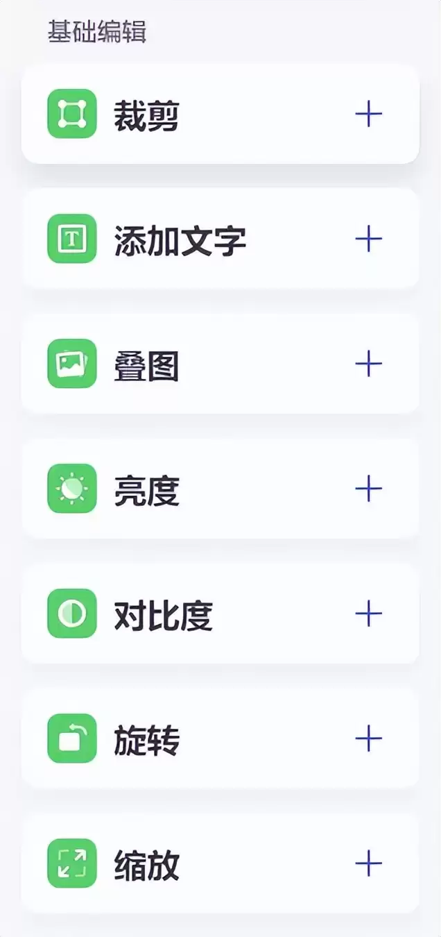 治愈系插画设计,用AI做火爆小红书的治愈文案插画
