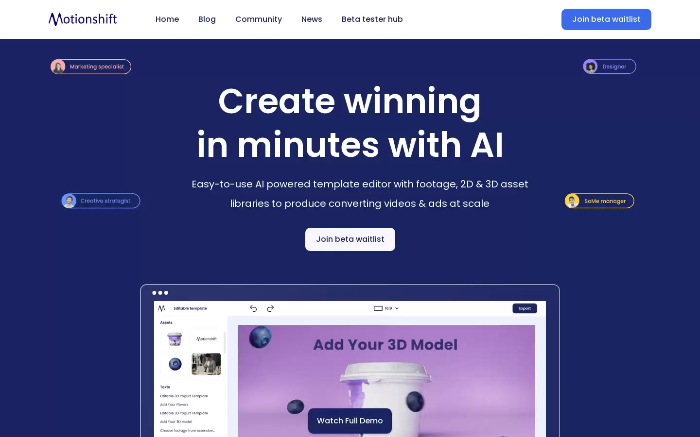 Motionshift : 用AI在几分钟内创建成功的广告
