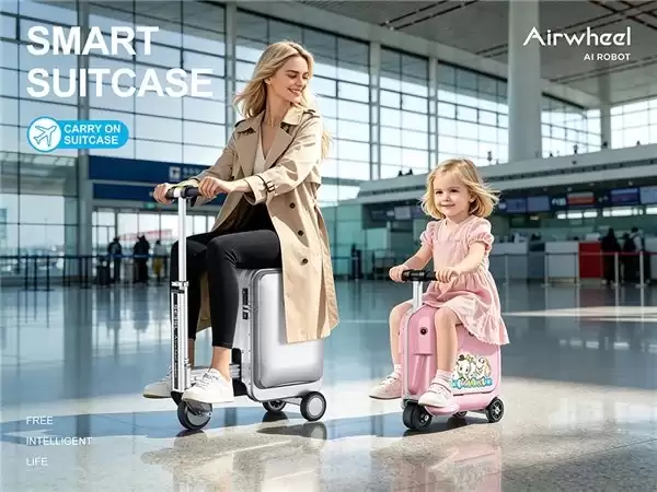 AI 行李箱时代正式开启：爱尔威 Airwheel智能电动可登机行李箱重新定义未来智慧出行