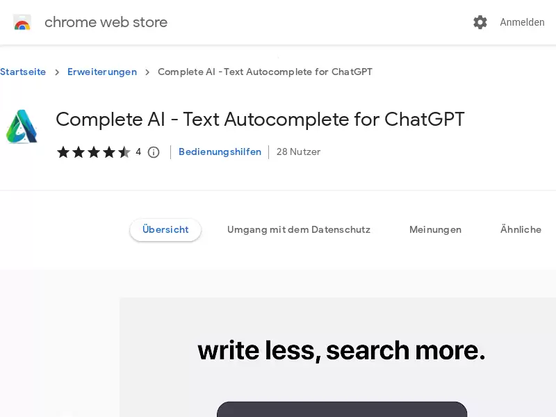 Complete AI : 提升写作效率的文本自动完成工具
