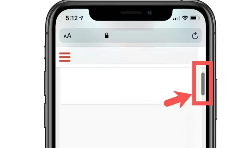 iPhone手机如何快速滑到最底部？