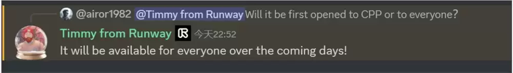 Runway正式发布全新Gen3模型,AI视频的王,它回来了。
