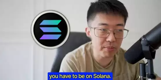 Alliance DAO:新项目在以太坊L2无人问津!上线Solana效果更好