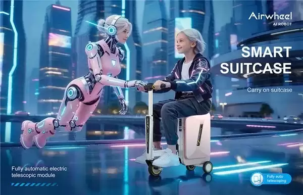 AI 行李箱时代正式开启：爱尔威 Airwheel智能电动可登机行李箱重新定义未来智慧出行