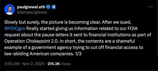 美国FDIC打压加密货币产业文件曝光!Coinbase法务:相当可耻