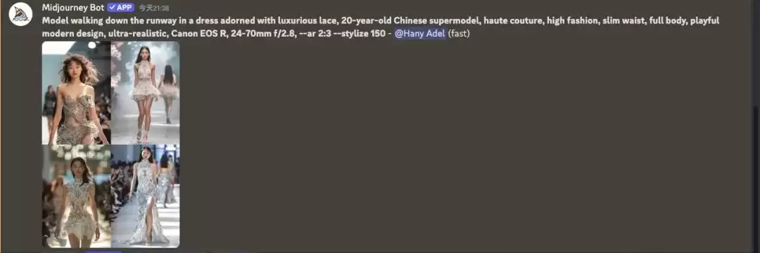 Midjourney高质量出图教程，13种让人惊艳的高精细图像生成方法