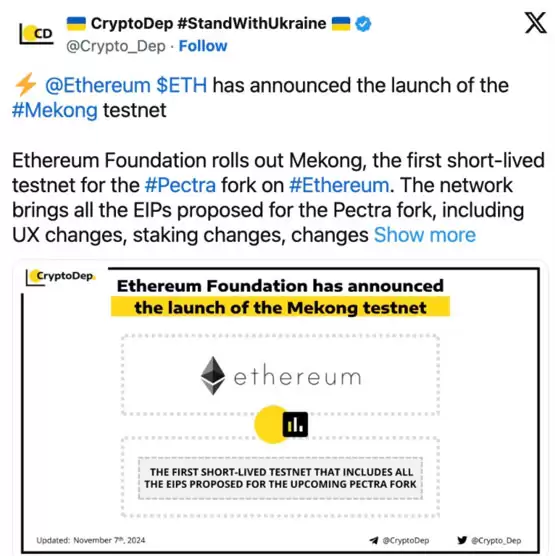 以太坊 Pectra 升级深度解析:质押上限提升与 UX 优化对 ETH 的影响